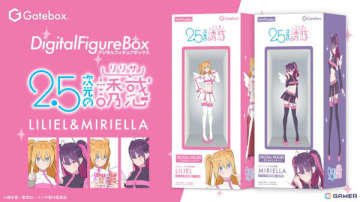 GateboxよりTVアニメ「2.5次元の誘惑」のデジタルフィギュアボックスが登場！リリエルとミリエラのコスプレシーンを表現