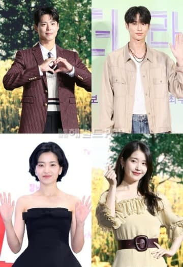 【公式】パク・ボゴム＆ビョン・ウソク＆キム・テリ＆IU、「第61回百想芸術大賞」最優秀演技賞にノミネート