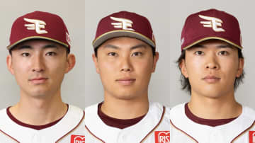 【楽天】昨年9月に右肘関節クリーニング術を終えた荘司康誠が今季初マウンドへ　渡辺翔太も初昇格　早川隆久の登録抹消