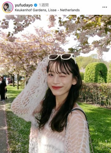 「かわいすぎ」サッカー日本代表・上田絢世の美人妻、アイスを持って舌ペロ　オランダ最大のお祭り満喫