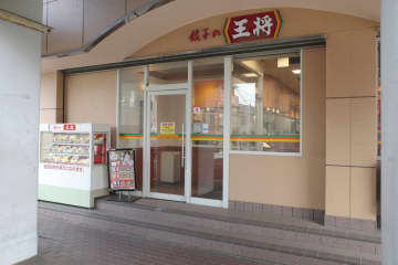 【食レポ】餃子の王将で「上海焼そば」を食す! リニューアルしたモチモチ旨麺やたっぷり豚肉、大切り新鮮野菜に食欲を誘う香りと旨味のオイスターソース、キリッとした旨味の魚介出汁がマッチしてめちゃんこ美味!