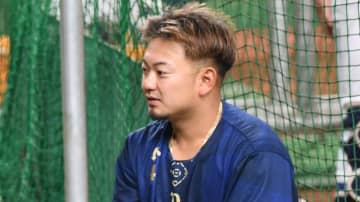 【5月5日プロ野球公示】オリックス山岡泰輔、森友哉、DeNAオースティンら登録、巨人・門脇誠、阪神・岩貞祐太、DeNA梶原昂希、中日・祖父江大輔、駿太ら抹消