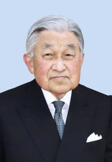 上皇さま、心筋虚血の可能性　6日から東大病院に検査入院