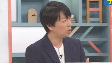 一食5合のご飯を平らげる子どもたち「コメ安くならないの？」　政治ジャーナリスト「総理は『とにかく下げる』も」流通の問題を指摘