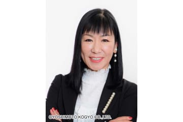 ダウンタウン浜田雅功の“早期復帰”に同期芸人が言及「もっと時間がかかると思った」