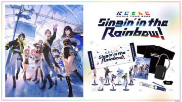 「にじさんじ」ライブツアー＆仙台公演グッズが5月10日より販売！ ペンライト、にじぱぺアイテムまで