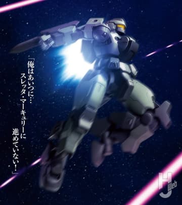 『水星の魔女』ガンプラ最新アイテム「HGデスルター」を使用感のある塗装表現で劇中イメージに近づける!!