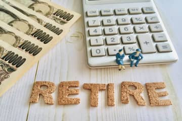 60歳男性です。40年近く勤めた会社を3月末で定年退職しました。「退職金800万円」は少ないと思うのですが、これくらいが一般的なのでしょうか？