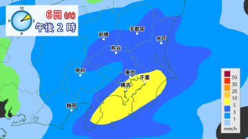天気下り坂　あす6日は広い範囲で傘の出番　関東は雨強まり夕方以降は寒く