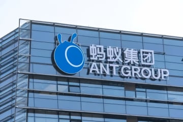 アントグループが海外部門の単独上場を計画と報道―シンガポールメディア