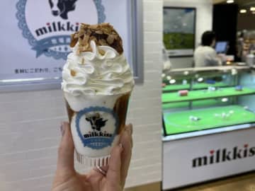 舞浜に期間限定オープン！絶品ミルクソフトクリームのお店「milkkiss」