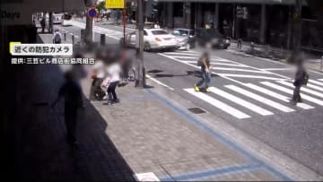 酒気帯び運転の車が猛スピードで突っ込む瞬間映像　逮捕された大阪府の31歳男の呼気から基準値約3倍のアルコール検出　神奈川・横須賀市