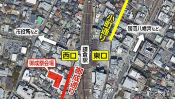 【注目】“人・人・人”の鎌倉でさらにイベント開催　東口で発生する大混雑解消の“人流分散”のため西口でイベント…人の流れに変化は？