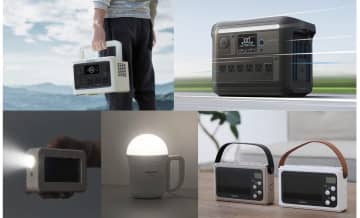 もはや必須の防災グッズ!?「一芸アリ」の注目ポータブル電源4選