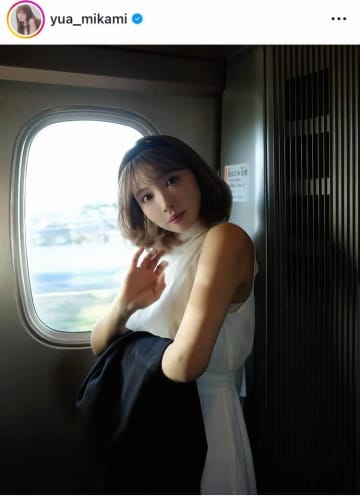 「可愛い過ぎる～」三上悠亜、超ミニのワンピース姿でハワイ満喫　すらり美脚の神スタイルに悶絶
