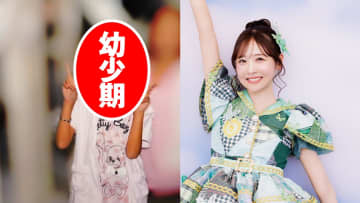 「幼少期から可愛すぎる」FRUITS ZIPPER“こどもの日”に全メン幼少期の写真公開でファン涙「生まれてきてくれてありがとう」