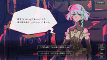 繊細な手描きアニメで綴られるSFミステリー『EDEN.schemata();』試遊レポート【東京ゲームダンジョン8】