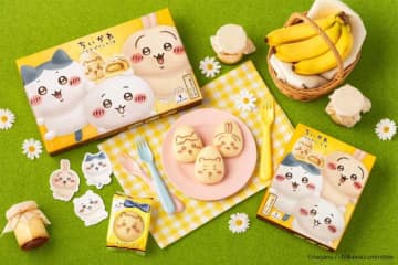 【ちいかわ×東京ばな奈】話題のバナナプリンケーキが｢グランスタ東京｣に期間限定で登場♪