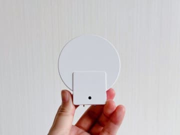 「常夜灯がまぶしい…でも真っ暗だと不安」の悩みをサクッと解決してくれた神アイテム