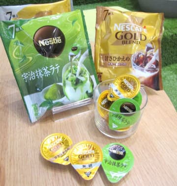 ネスレ日本、ポーション強化　抹茶フレーバーを新発売して冷たい牛乳や豆乳などと割って飲む“スマラテ”訴求