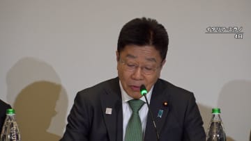 アメリカ国債売却　「交渉の手段と考えず」関税交渉巡り加藤財務相明言