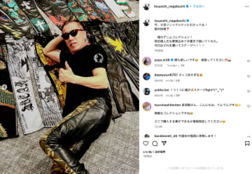 長渕剛、ド派手なデニムコレクションを紹介　「龍の刺繍、めっちゃいい」「最高にかっこいい」