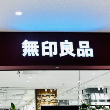 普通のシートと何が違う？肌に優しく感じるボディシート
