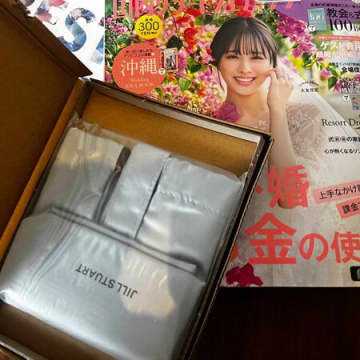 今どきのゼクシィは軽い？付録も大人向け