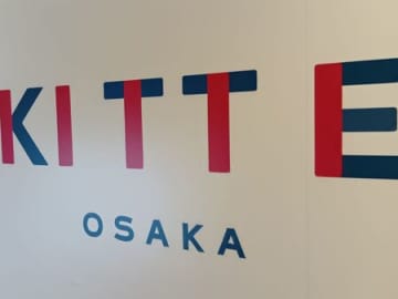 関西初出店も満喫！「グルメ回転寿司 函太郎」「ニカイノオアシス」「ポーたま」キッテ大阪グルメレポ！