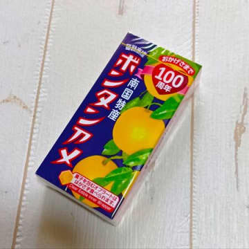 緊急休売前にチェック！個数制限ありのかごしま屋でゲットしたい鹿児島みやげ＆3選！