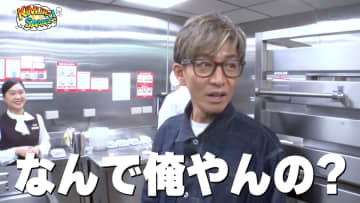 木村拓哉、小籠包作りに大苦戦　「この企画は本当に天才すぎ」「何をしててもかっこいい」