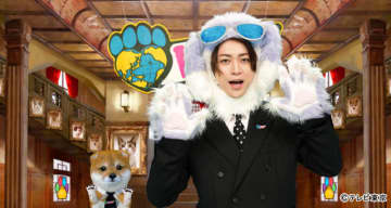 テレ東初MCの亀梨和也「ワンにゃフル物語」にビーグル犬として登場！　愛犬との距離に野望!?
