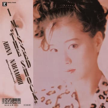 NHK紅白歌合戦の中森明菜「I MISSED “THE SHOCK”」その姿はため息が出るほどの美しさ！　 中森明菜が「紅白」連続６回目の出場で歌った「I MISSED “THE SHOCK”」