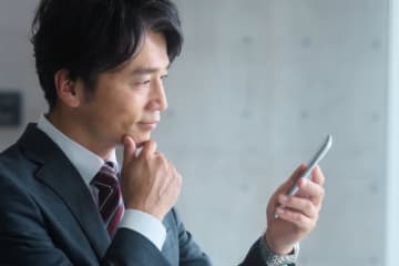 株価変動が大きい今、低リスクの投資先はある？ 慎重派の方のための投資法