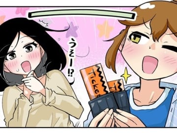 【漫画じゃんげま】468.「ポテンシャル！」の巻