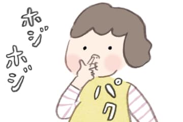 爪かみ、鼻ほじりetc.子どもの「クセ」、直したほうがいい？