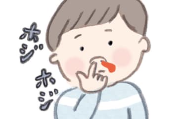 子どものクセ「こんなときは、どうしたらいいですか？」豊富な相談経験から、小児科医がアンサー！