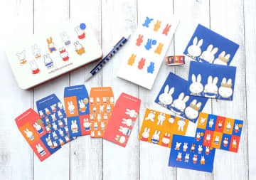 ミッフィー誕生70周年の付録が豪華すぎて2冊買い確定♡見逃し厳禁！大人のおしゃれ手帖6月号