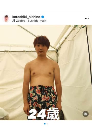 「別人だよね」33歳人気芸人の筋肉ムキムキの現在にネット騒然「今の方が確実に若く見える」
