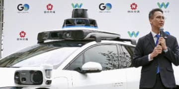 自動運転“公道走行”実現へ前進も…もしものトラブル「法的責任」は誰が負う？