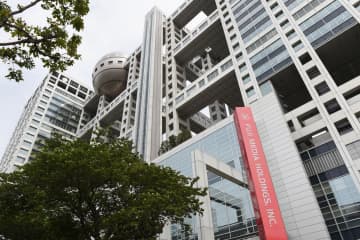 フジテレビ再建のキーマンは元ゴールドマンサックスの「超人」 お台場〝撤退〟進言も