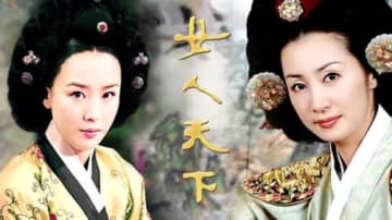 『ホジュン～伝説の心医～』のペク・ユンシクは実はこの時代劇に出演していた