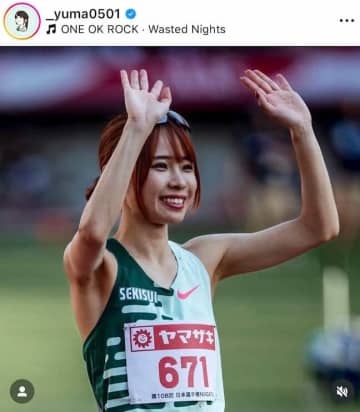 「陸上界のアイドル」美女アスリート山本有真、25歳の決意　「何が起こるのかわからないけど楽しみ」