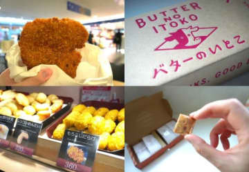レベル高すぎ！ 新千歳空港の“おいしい＆レア”なグルメ＆お土産が買える店5選