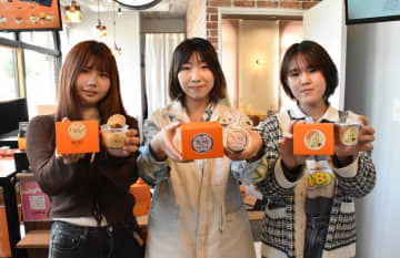 デザインに学生の発想力　プリンパッケージに採用　筑波大日本国際学園大　コンペ企画、50人応募