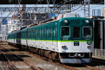 京阪の「古参車両」が急減　伝統の「卵型電車」も少数派に