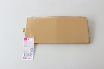 ダイソーであえて指名買い！「大人が100均の財布…？」って侮れない！優秀アイテム