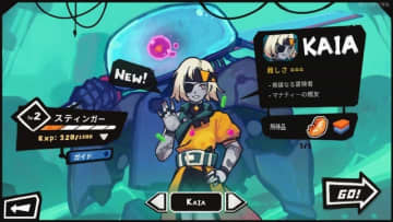 Game*Sparkレビュー：『StarVaders』デッキ構築ローグライト界に新星が飛び込んできた！インベーダーの侵略から地球を守れ