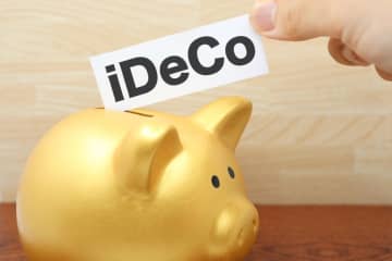 iDeCoで「定期預金」は意味がない？ 銀行の定期預金に預ける場合との“メリット”はどう違う？ 違いもあわせて解説