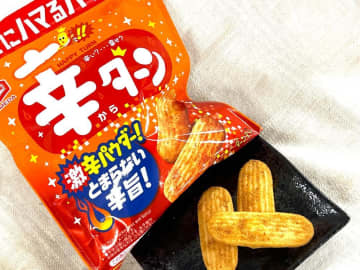 ハッピーターンに辛い味あるのバージョン知ってる？編集部で食べてみた。《徹底レビュー》